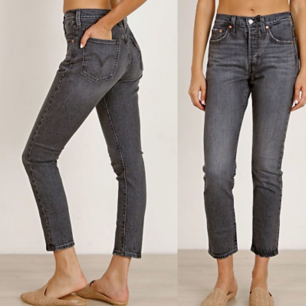 Levi’s Premium Coal Black 501’s Skinny High Rise Jeans Women’s Size 28